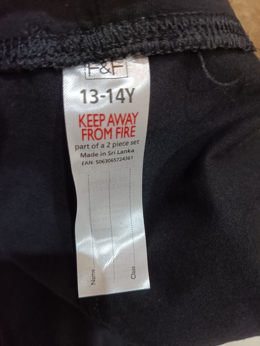 шорты для дома и спорта