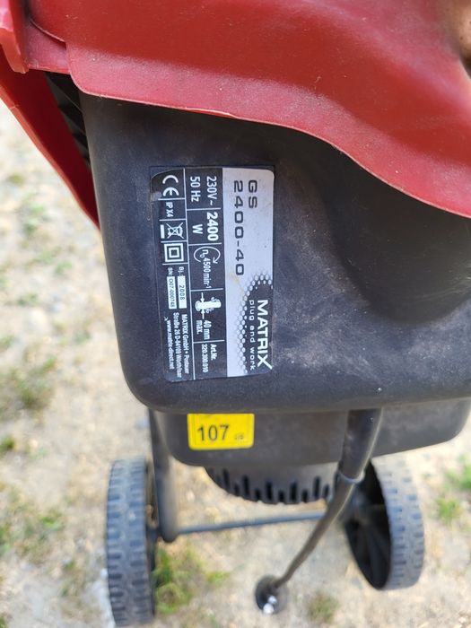 Продам щепорізку
