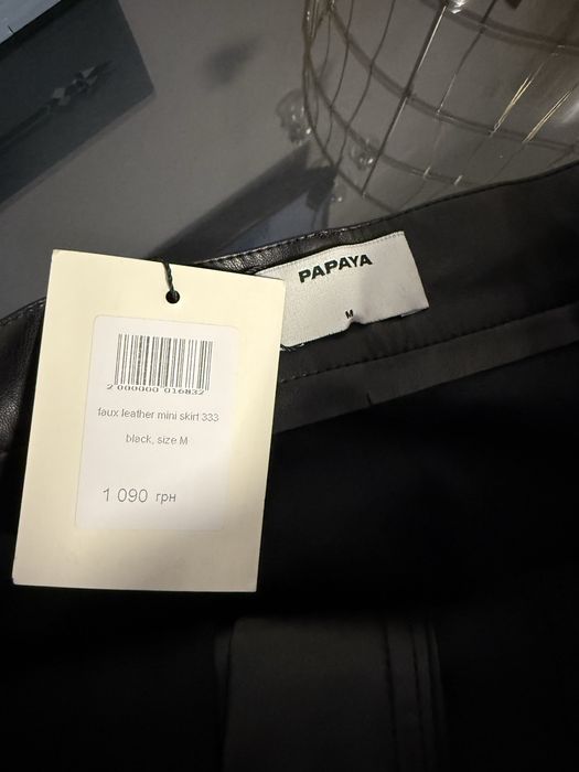Продам шкіряну спідницю Papaya
