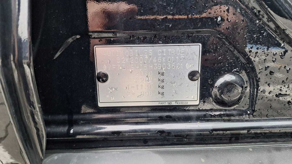 Продам власне авто