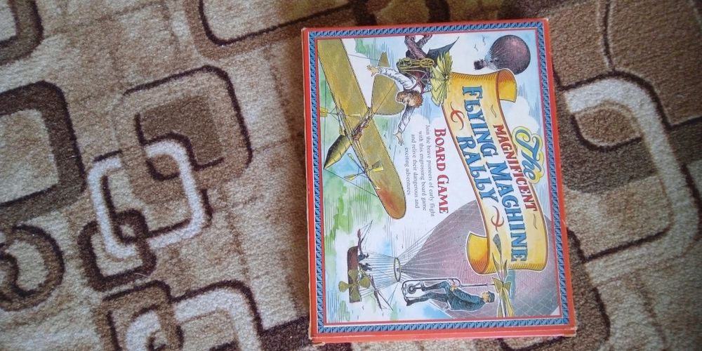 Настольная  игра