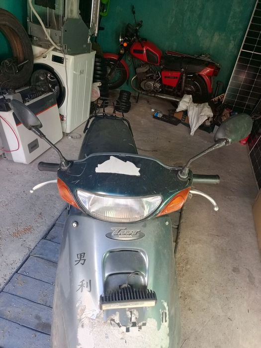 Honda Tact .                            .