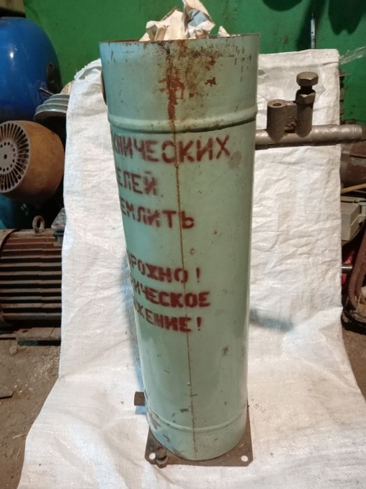 Продам электроводо нагреватель СССР