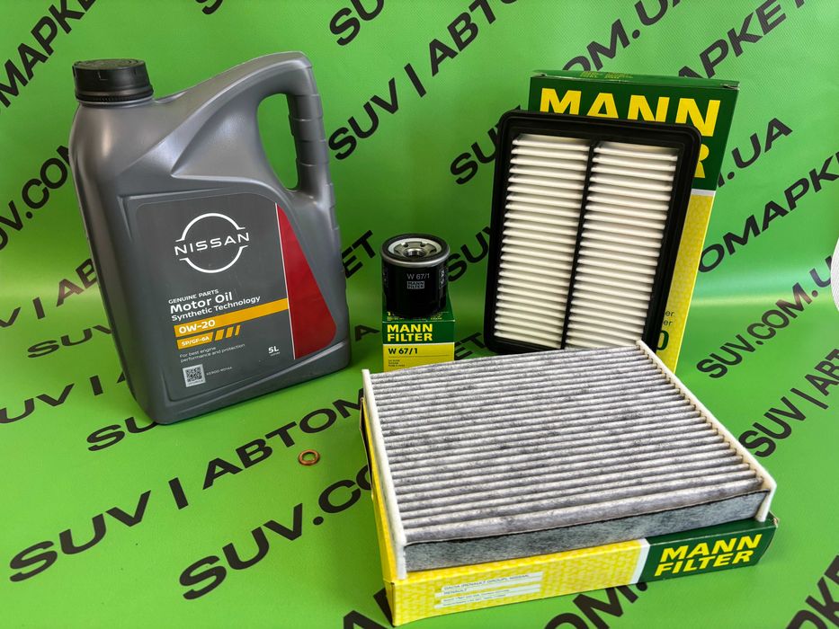 Комплект масло двигун 0W-20 фильтра Nissan Rogue 2014-2023 KE90090143