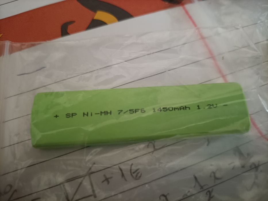 Bateria MP3 Sony 1.2V 1450 mAh NIMH