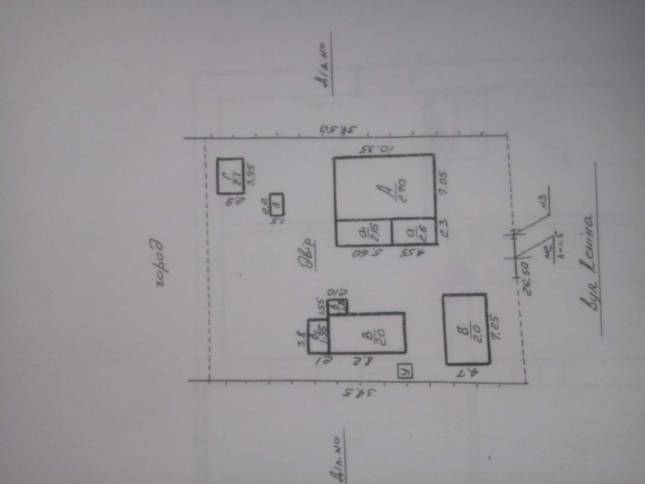 ПРОДАМ ДІМ з гарною ділянкою