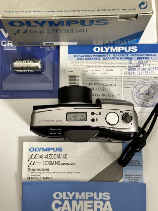 Olympus  Mju Superzoom 140 S