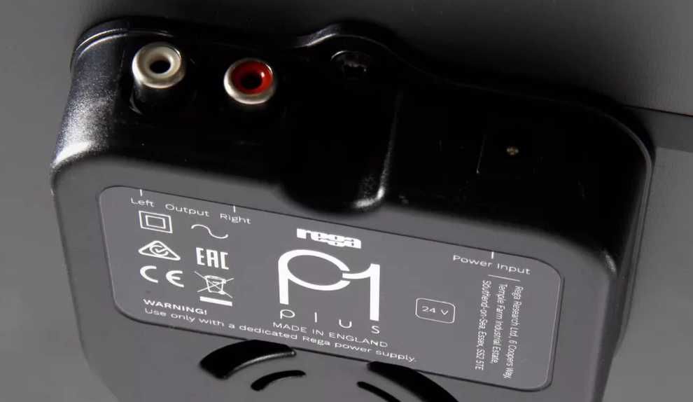 Gramofon Rega Planar 1 PLUS (Carbon) Biały mat