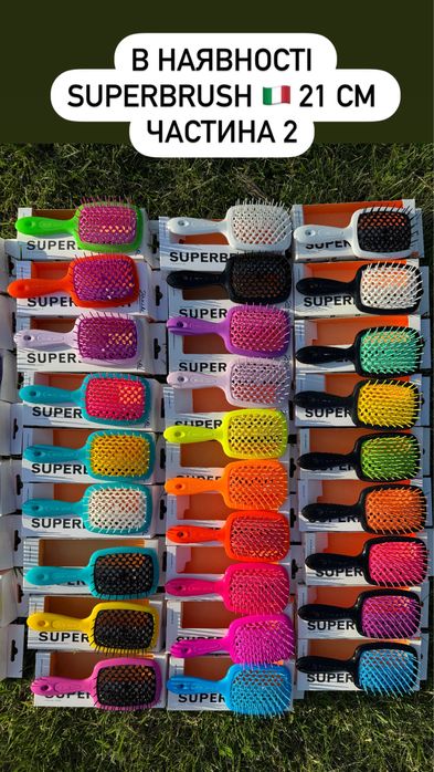 SALE гребінці Janeke Superbrash Italy  ОРИГІНАЛ!ОПТ!Роздріб! 80 видів