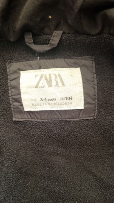 Зимова куртка Zara