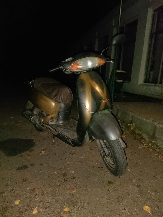 Honda tact af 51