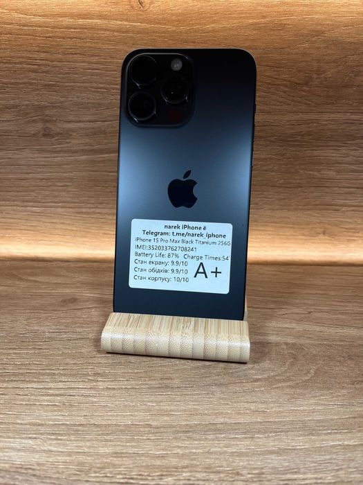 Apple iPhone 15 Pro Max 256 Black!! З США!!! №: 8241!!