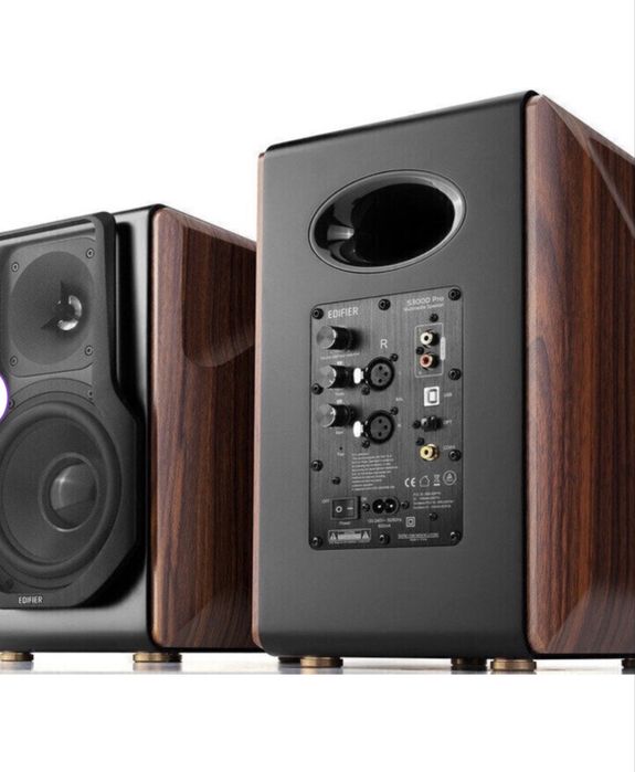 Edifier S3000 MKII