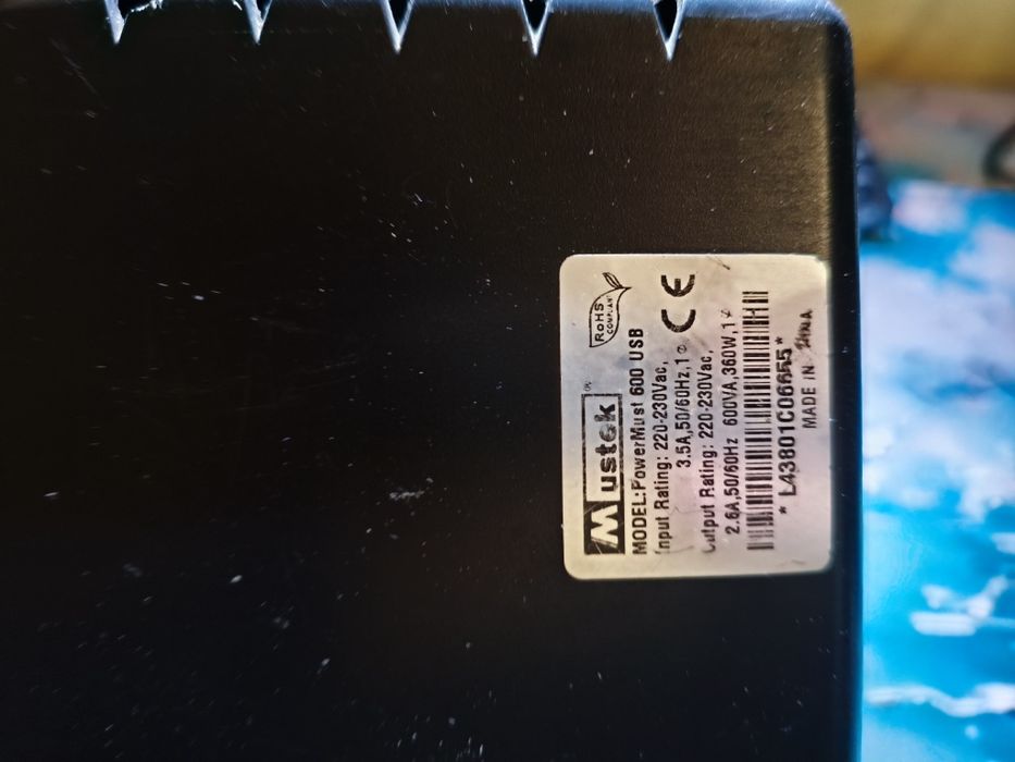 UPS Mustek PowerMust 600 USB, робочий