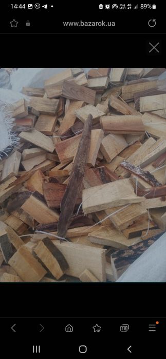 обапіл обзел гурбуль твердих порід