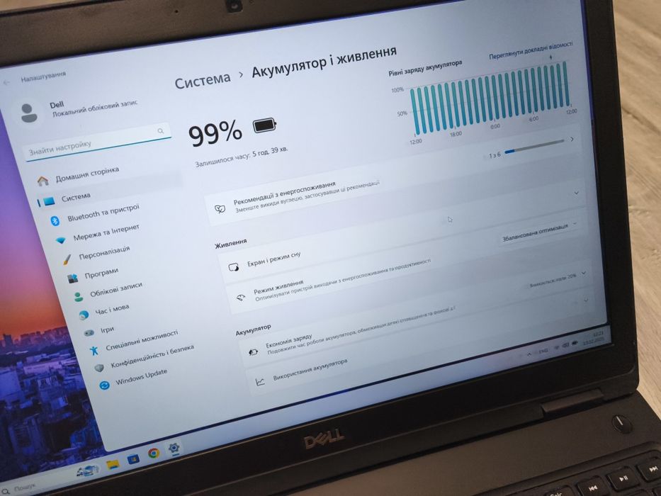 Мощний ноут i7/8ядер/16/256 SSD/FullHD IPS/Type-C/ноутбук для навчання