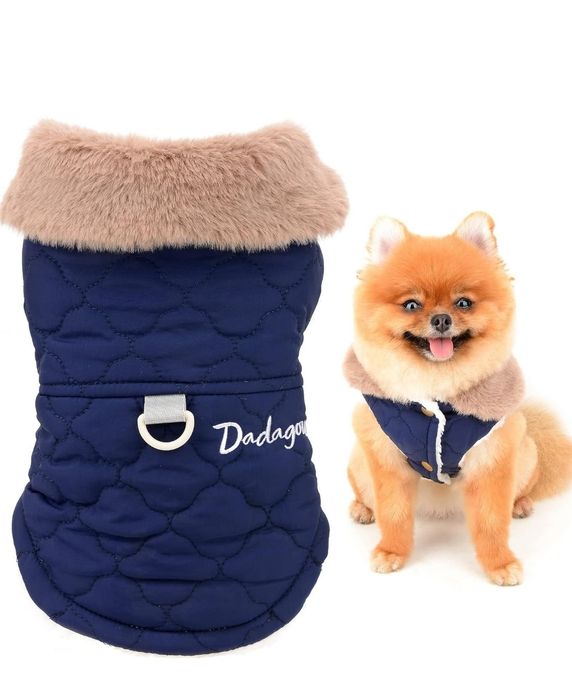 Одяг для собак , стьобана тепла жилетка