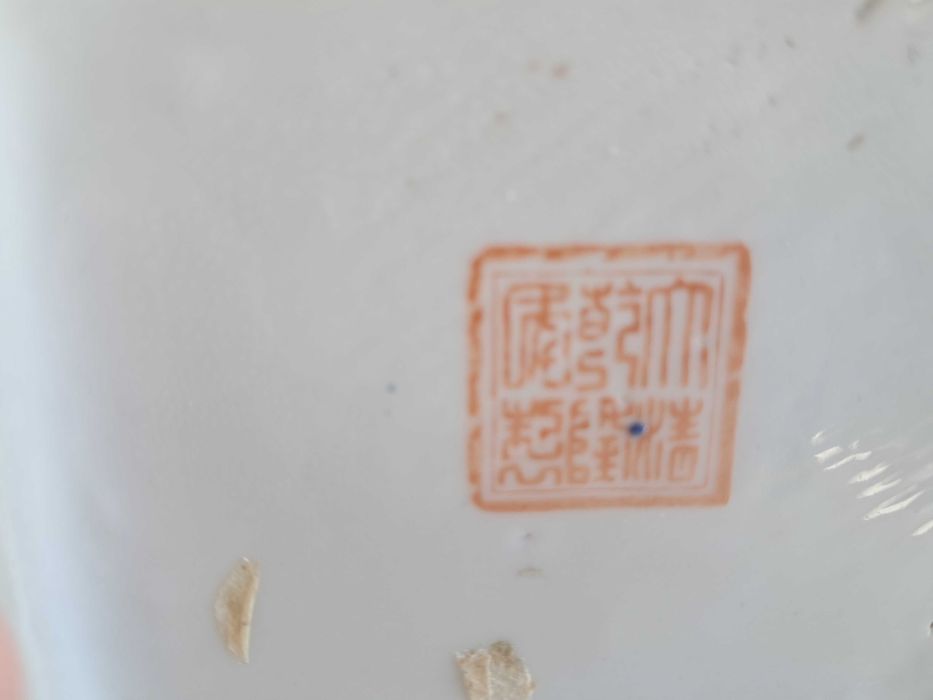 Jarrões porcelana colecionáveis Engelandt