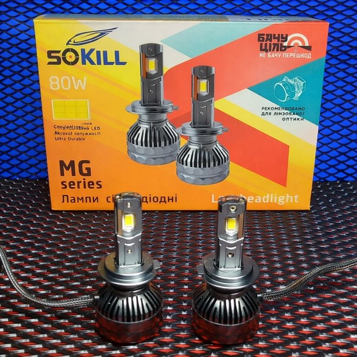 Автолампи Led H7 H4 H1 H11 MG Sokill 6000K 80W 9-32В 18000Lm Canbus