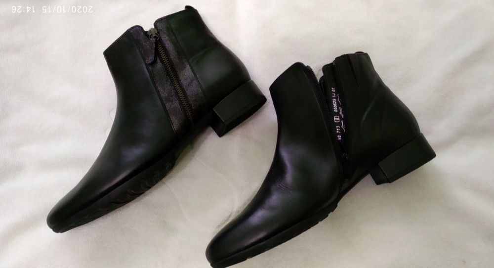 Полусапожки Gabor.41p.