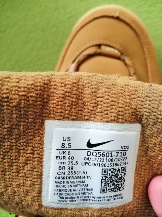 Nike city classic boot