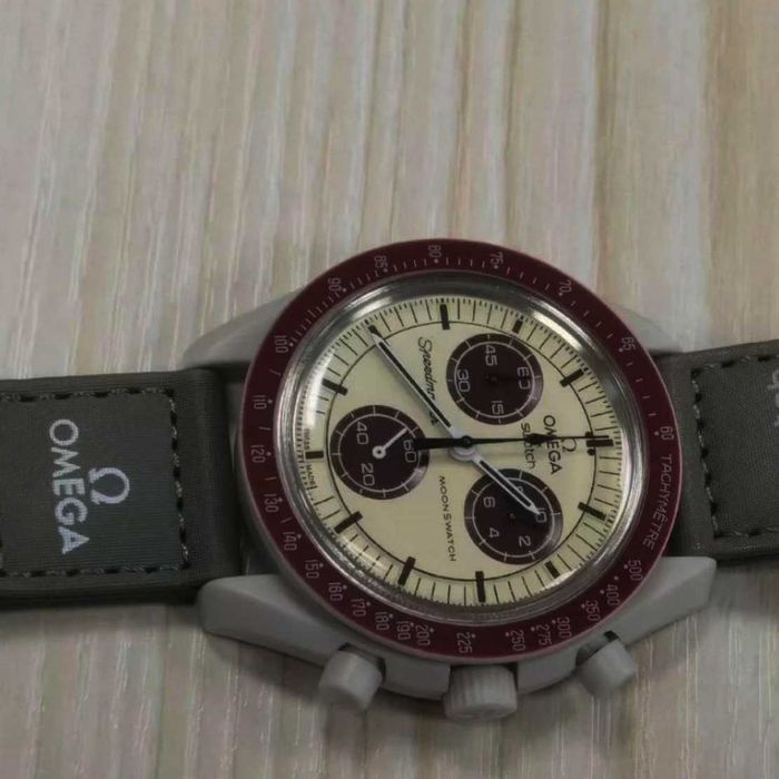 SO33M101 - Pluton, szybka sprzedaż