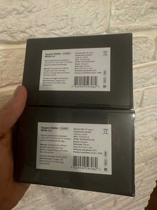 Tangem Wallet 2.0 White (3 карти) Оригінал, Чек
