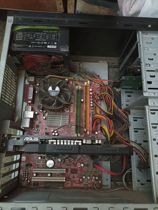 Комп'ютер хароший