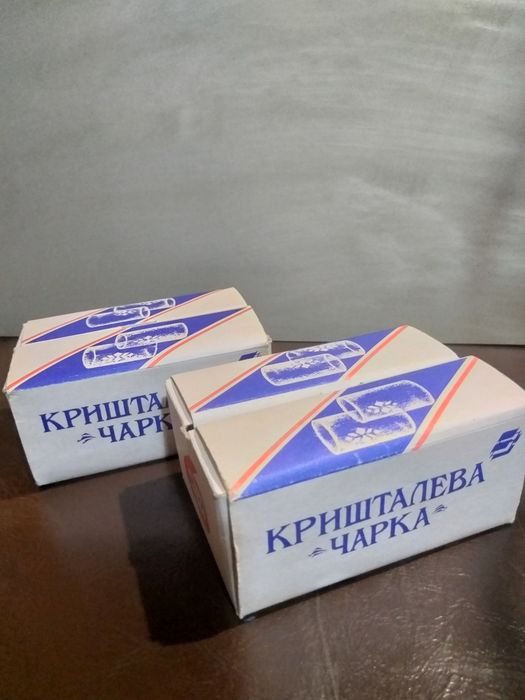 Набор стопок. Сделаны в СССР