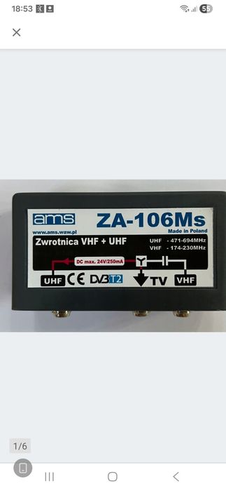 Zwrotnica ams za-106ms