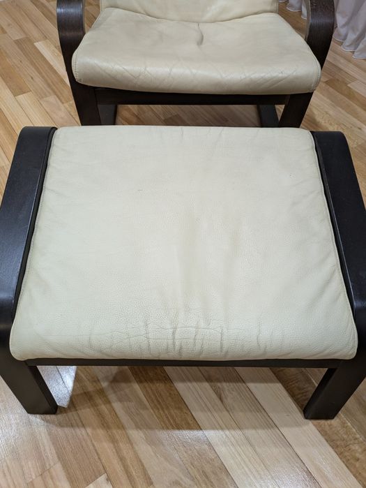 Cadeira poltrona cadeirão ikea