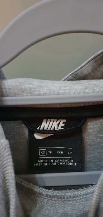 Sweatshirt  Nike