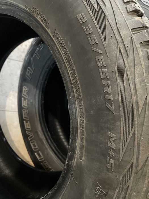 4 Pneus Cooper Discoverer AT3 235/65 17
