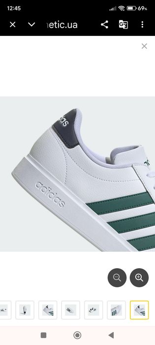 Кроссовки Adidas Grand Court 2.0 Shoes размер 43 (9) 27,5 см.