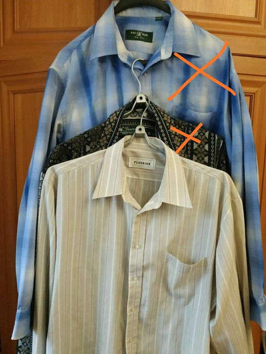 Мужские рубашки  длинный   рукав