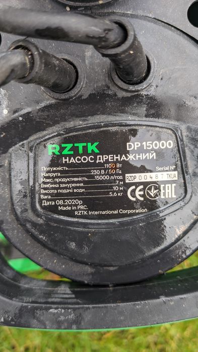 Насос дренажний погружний каналізаційний фекальний rztk 1500