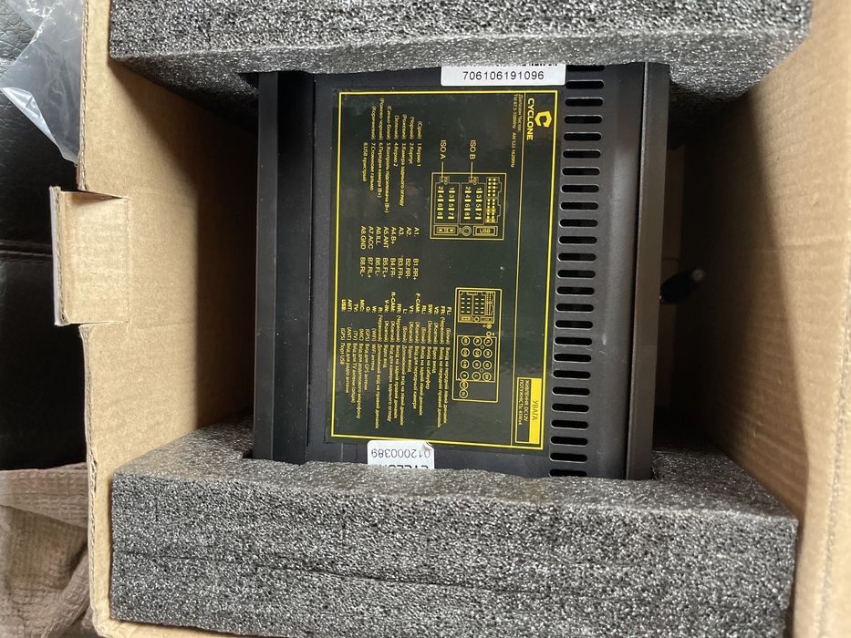 Автомагнитола 2дина Андроид MP-7061A