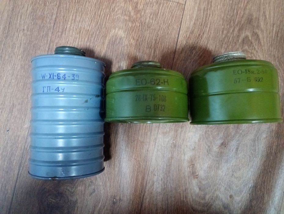 Противогази      .