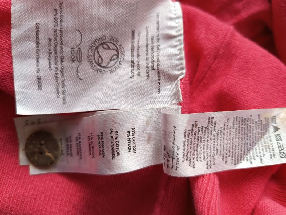 Kardigan L 40 Cotton organic na guziki sweterek narzutka dekold V