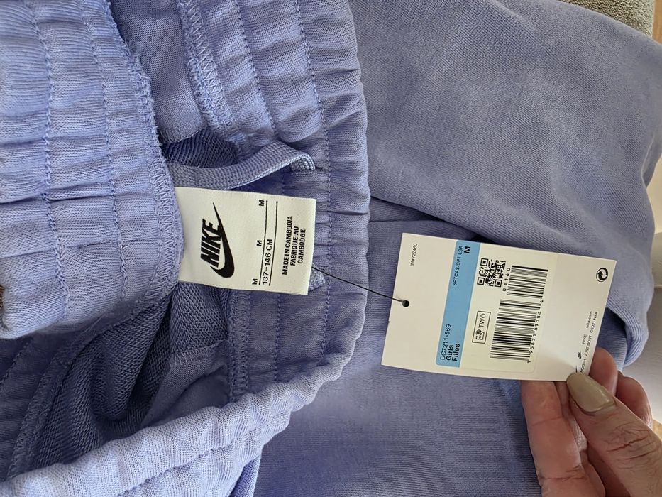 Spodnie dres nike 140 146 nowe