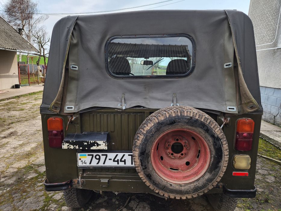 Волинянка - ЛуАЗ