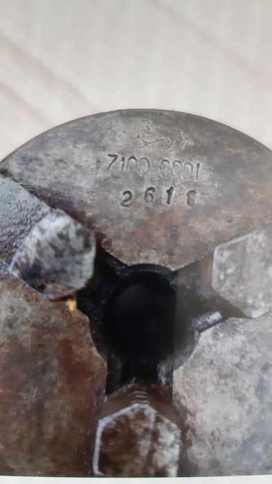 Токарний патрон 80мм 7100-0001 з ключем совдеп новий.