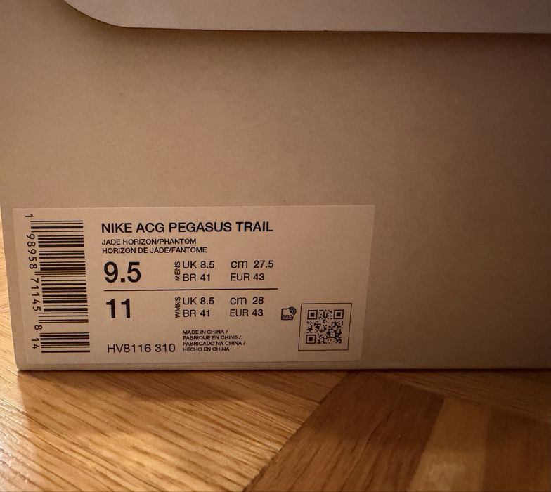 Nike acg pegasus trail