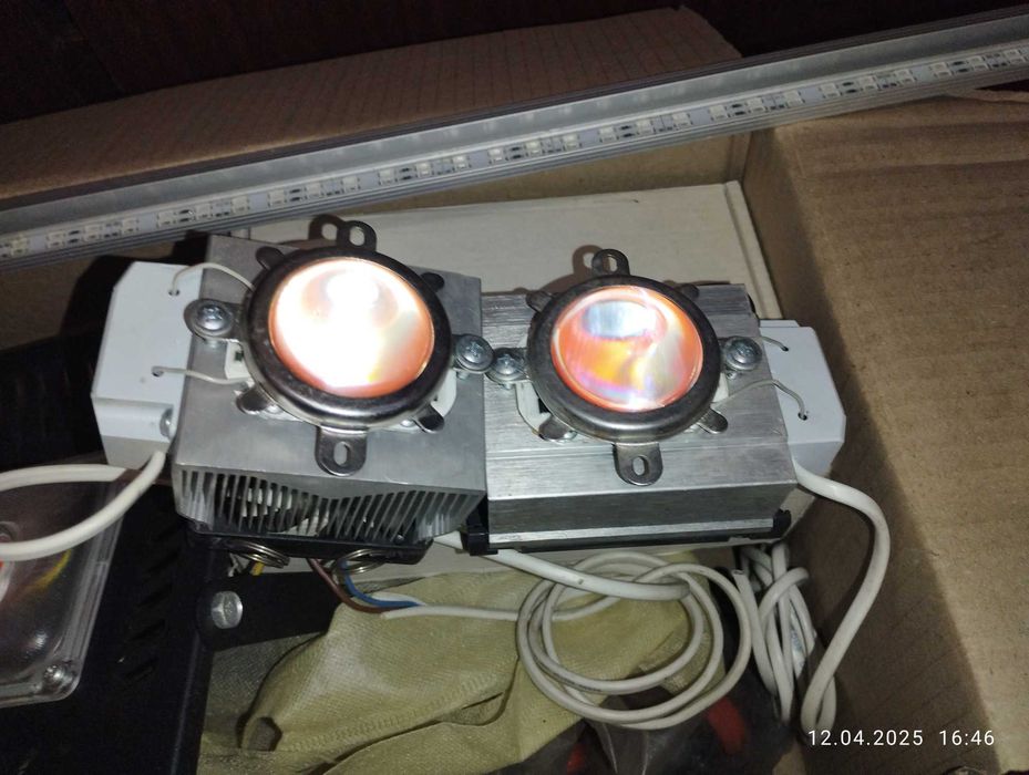 Фітолампа для рослин різних видів