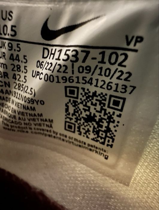 Кроссовки Nike розмір 44,5