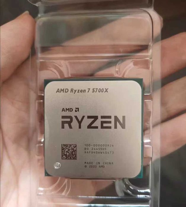 Процесор AMD Ryzen 7 5700X