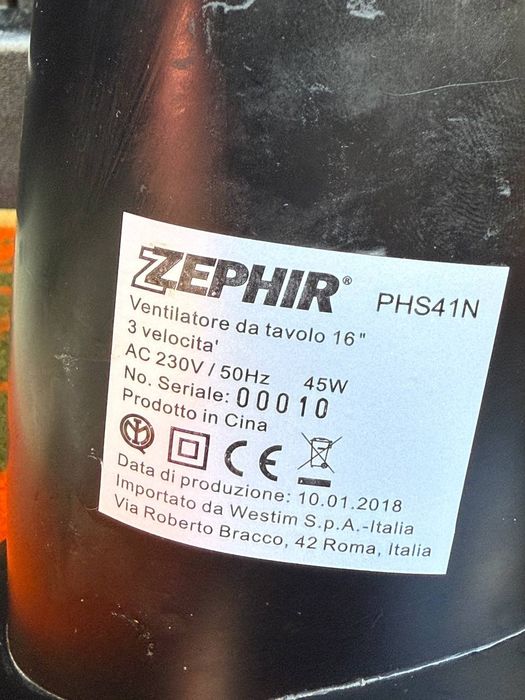 Вентилятор настільний