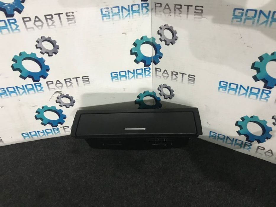 Gaveta para venda para BMW E46