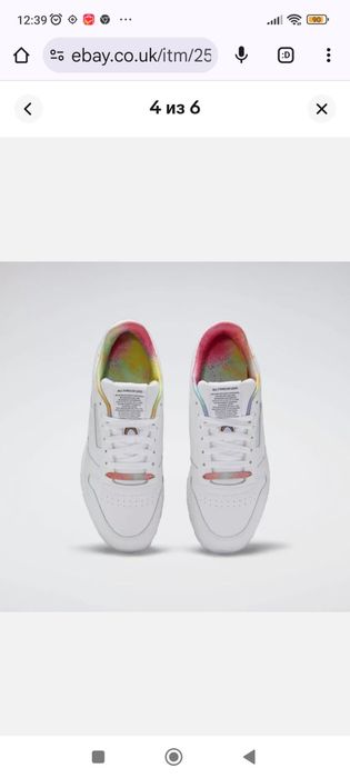 Кроссовки Reebok classic Leather.Белые.Новые.