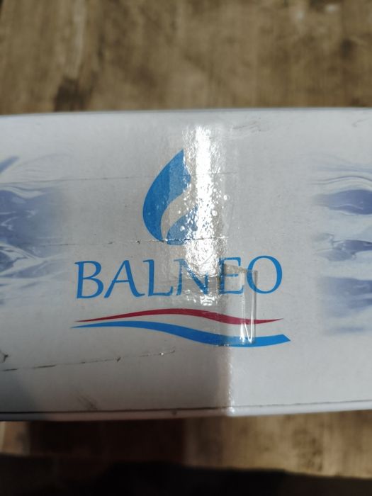 Odpływ liniowy prysznicowy